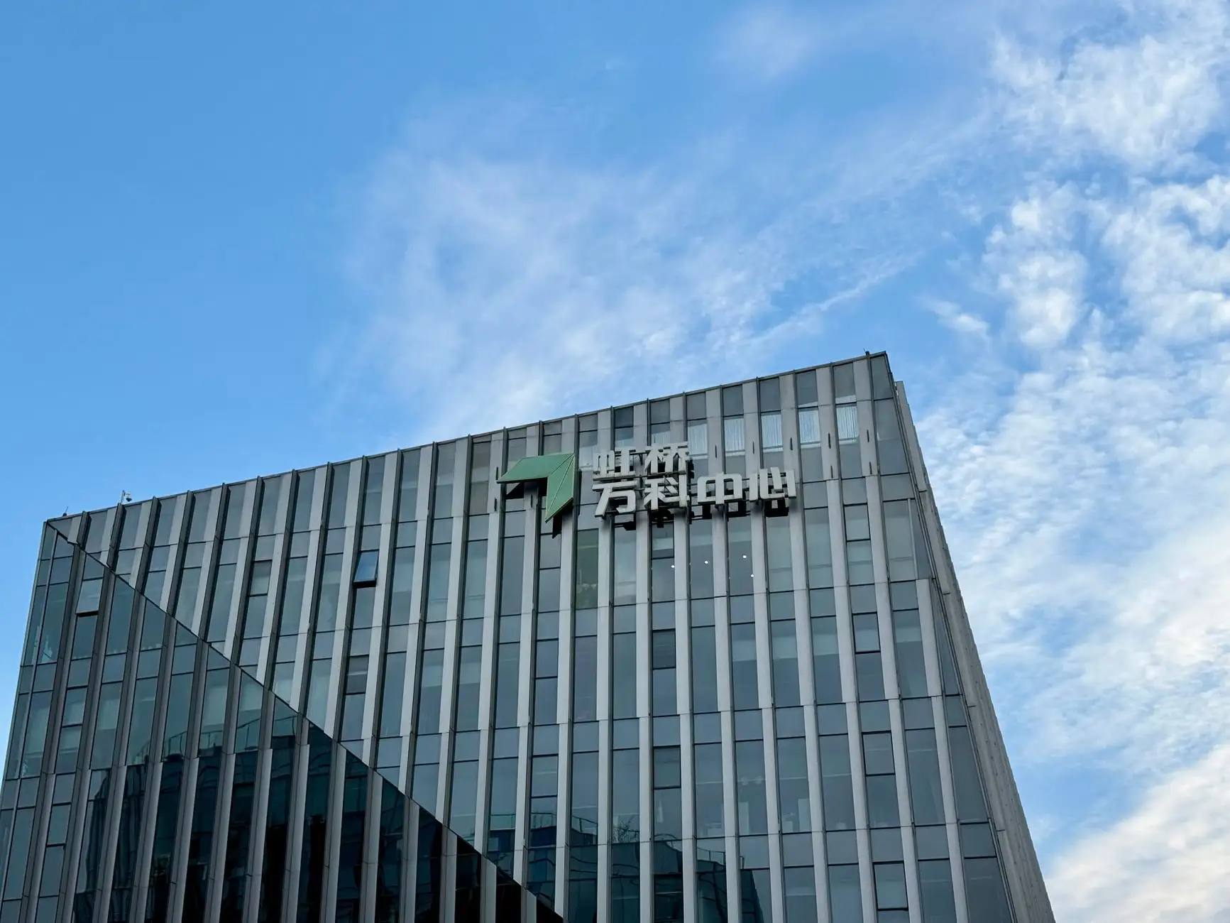 上海中小企业税务筹划实务指南：合规降本路径解析正文配图 1