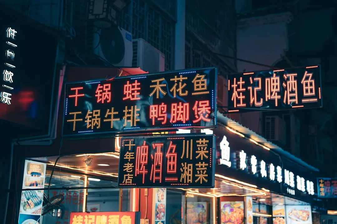 企业管理与财务咨询双线并行：统佳企业服务模式详解